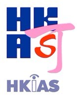 HKAS