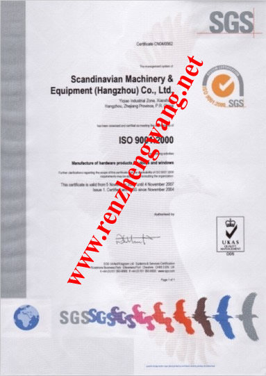 ISO9001֤-SGS֤