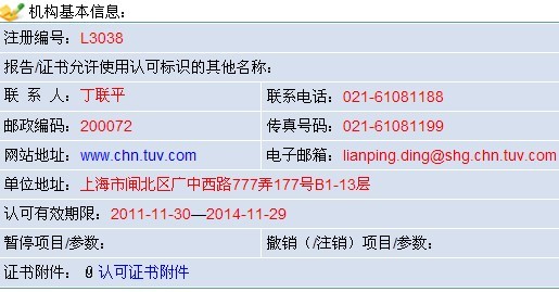 Ϻ޹˾Ϻʵң