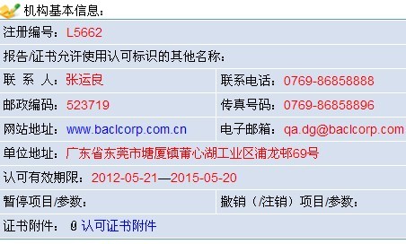 񣨶ݸ޹˾㶫ʵң