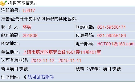 Ϻ޹˾Ϻʵң