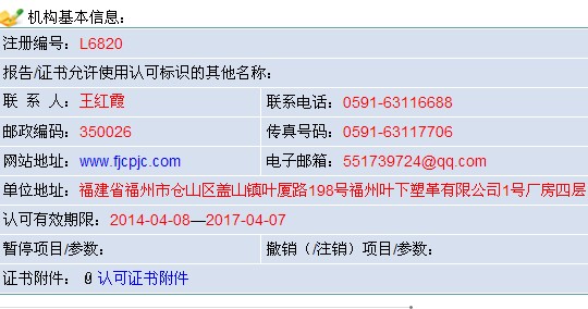 Ʒ޹˾ʵң