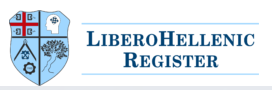 LIBERO HELLENIC REGISTERCE֤