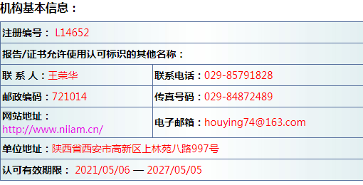 оԺ޹˾άӡ
