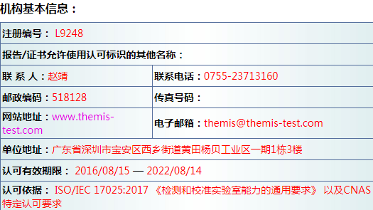 ڻͨ޹˾