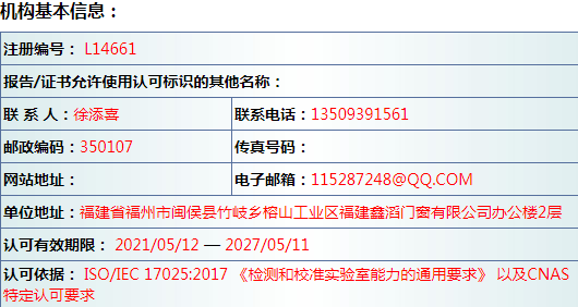 ƲԼоԺ޹˾