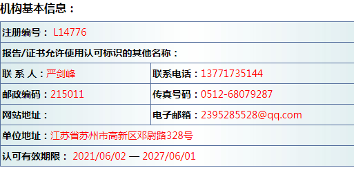 ݸ蹤޹˾