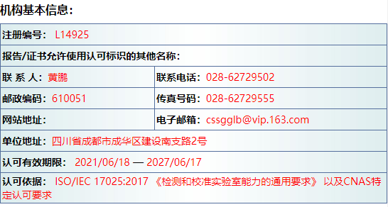 Ĵͱ罨޹˾