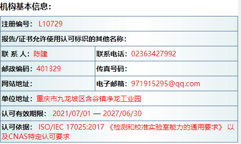 ϼ޹˾